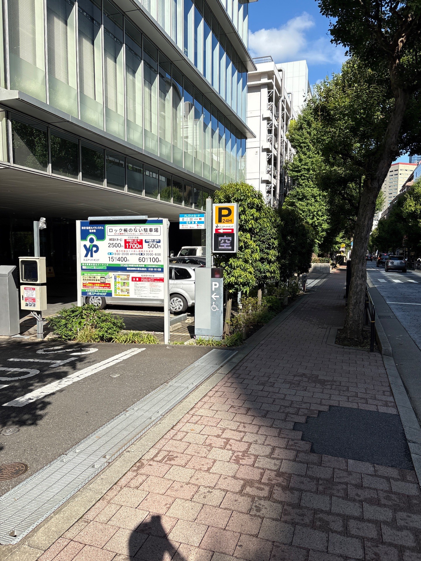 ユアー・パーキング神田駿河台第1駐車場 の写真 1