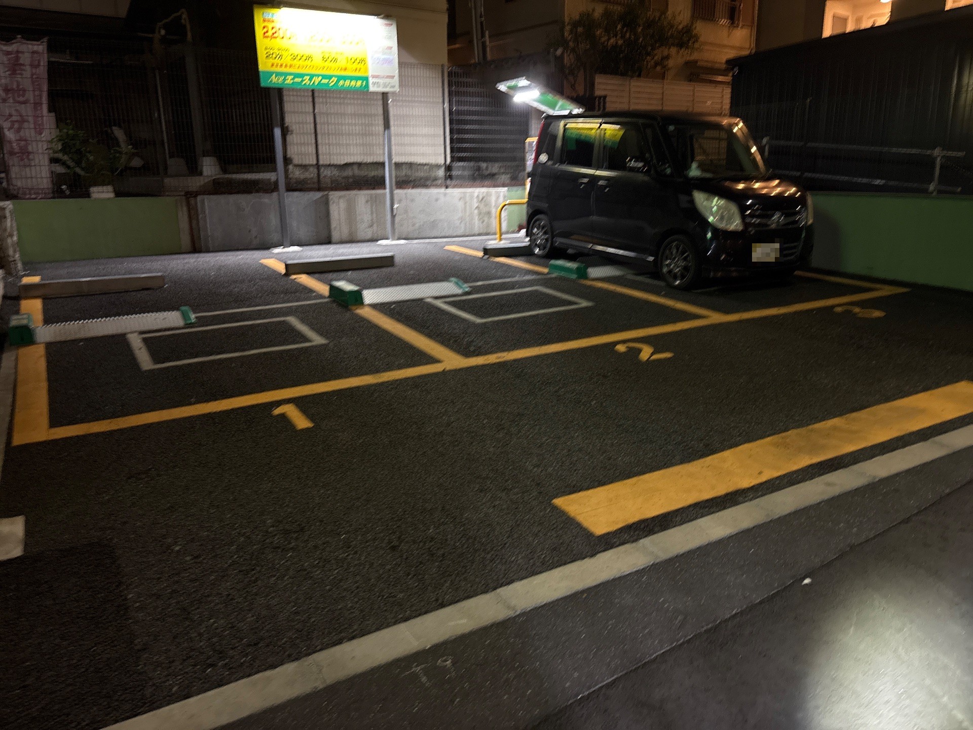 エースパーク小日向第1 の写真 2