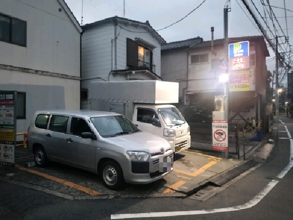 エコロパーク 中野南台第3駐車場 の写真 1