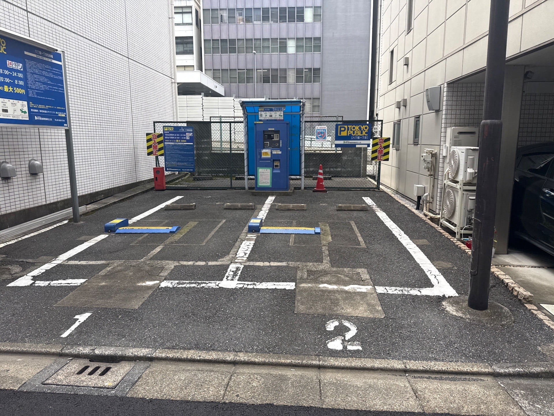 TOKYO PUBLIC 八丁堀一丁目駐車場 の写真 2