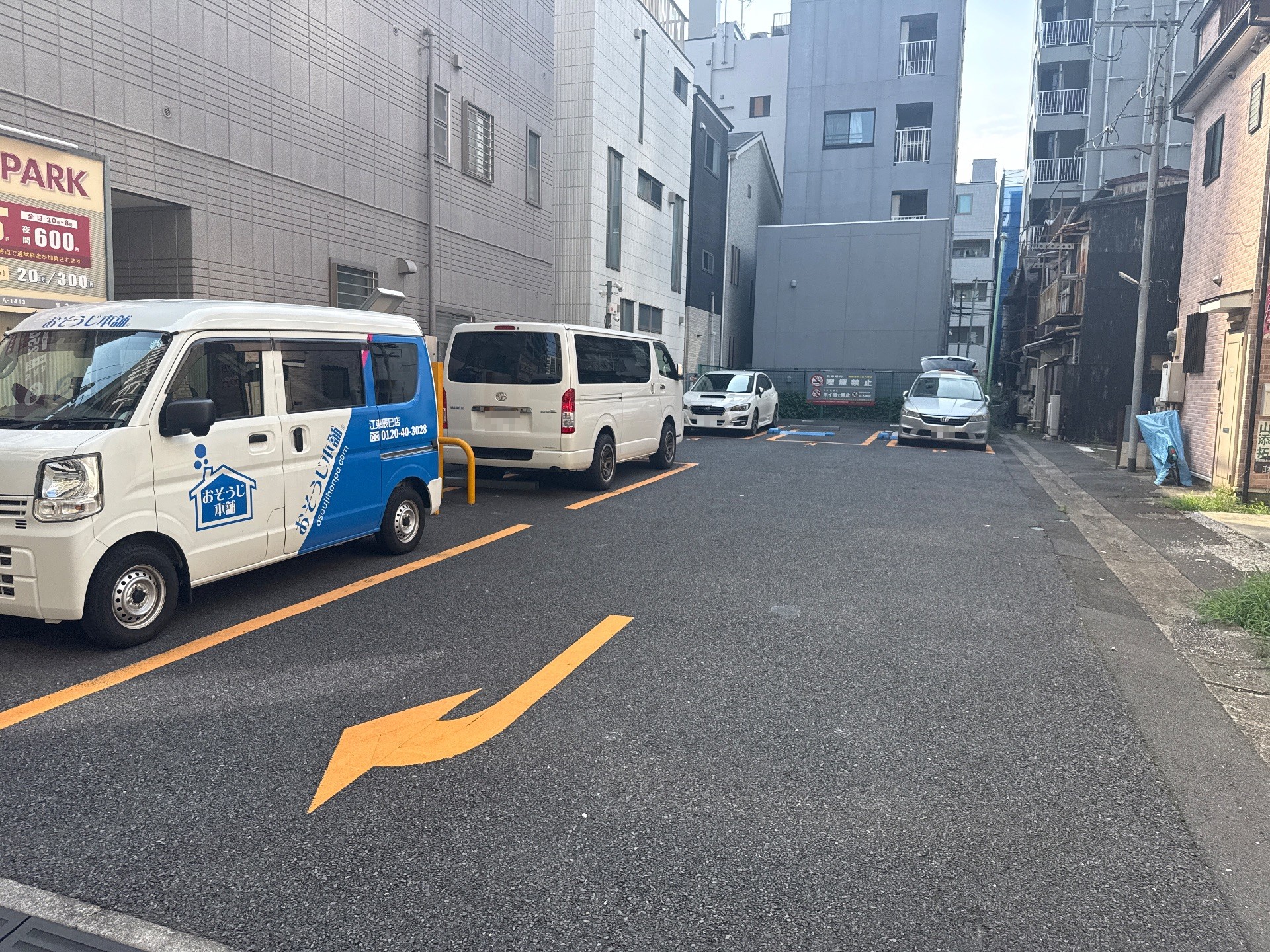 コインパーク佃2丁目 の写真 2
