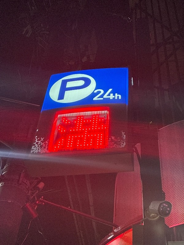 タイムズ新宿住吉町 の写真 4