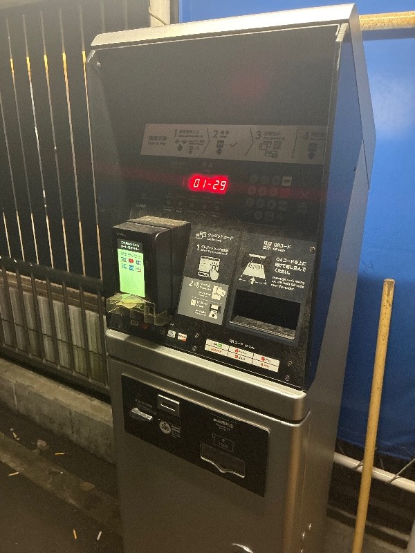 タイムズ新宿住吉町 の写真 5