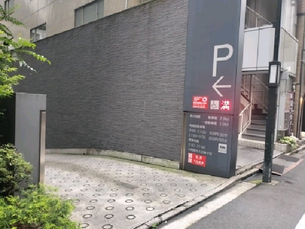 DIC Corporation の写真 1
