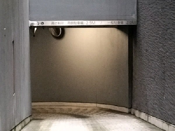 DIC Corporation の写真 2