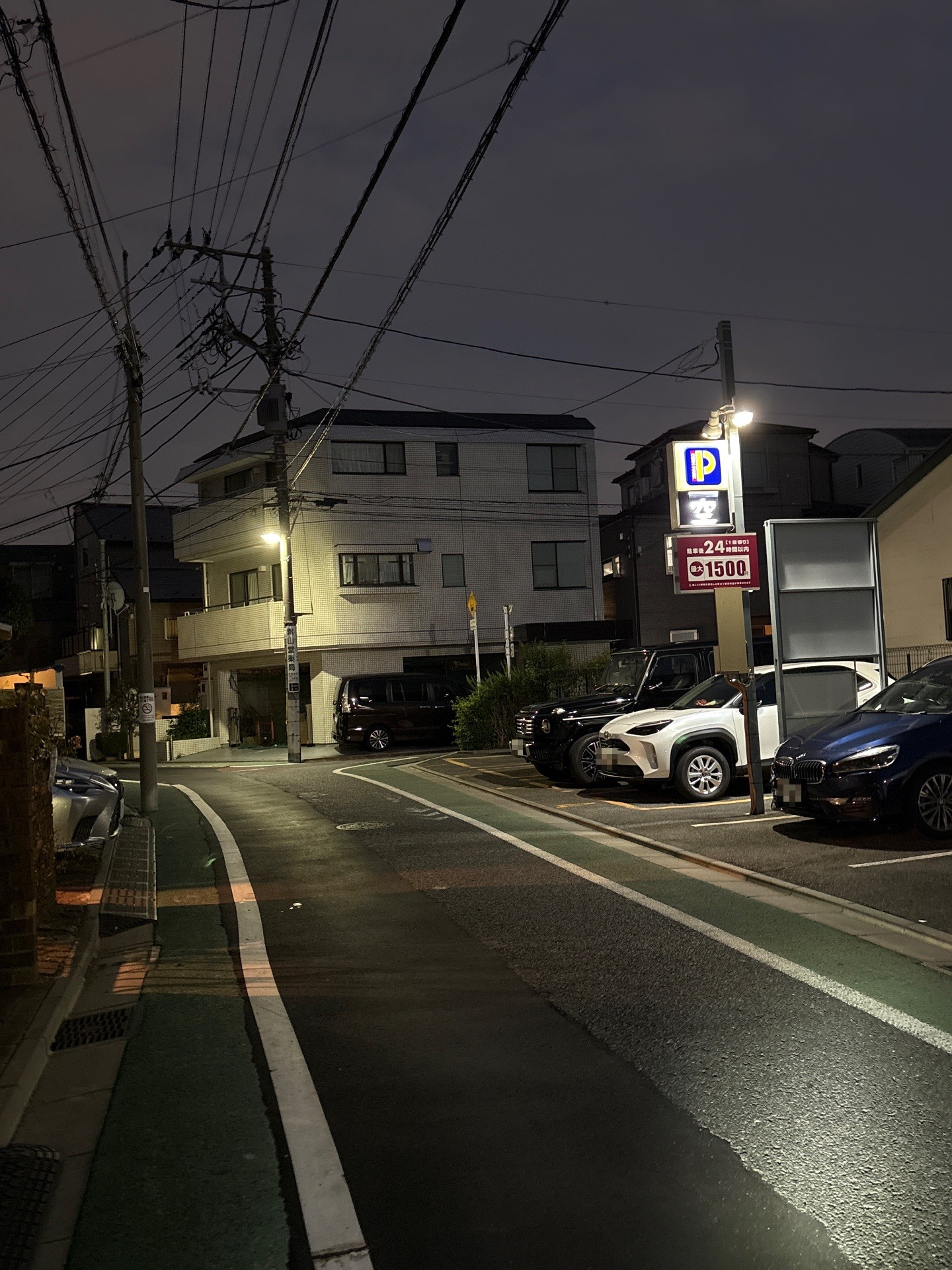 コインパーク小日向2丁目第2 の写真 1
