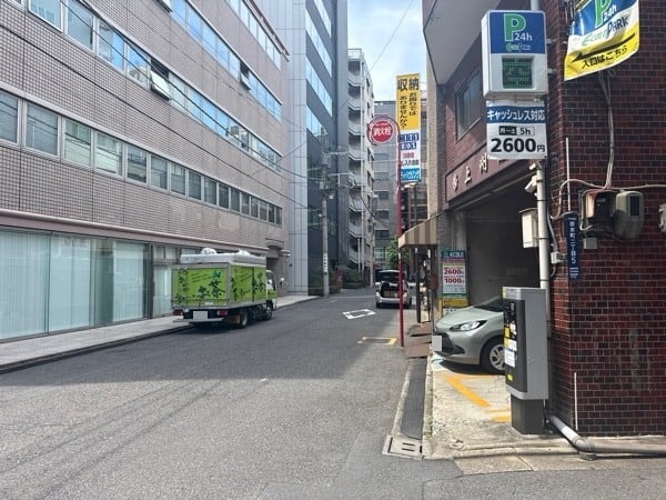 エコロパーク岩本町第2 の写真 1