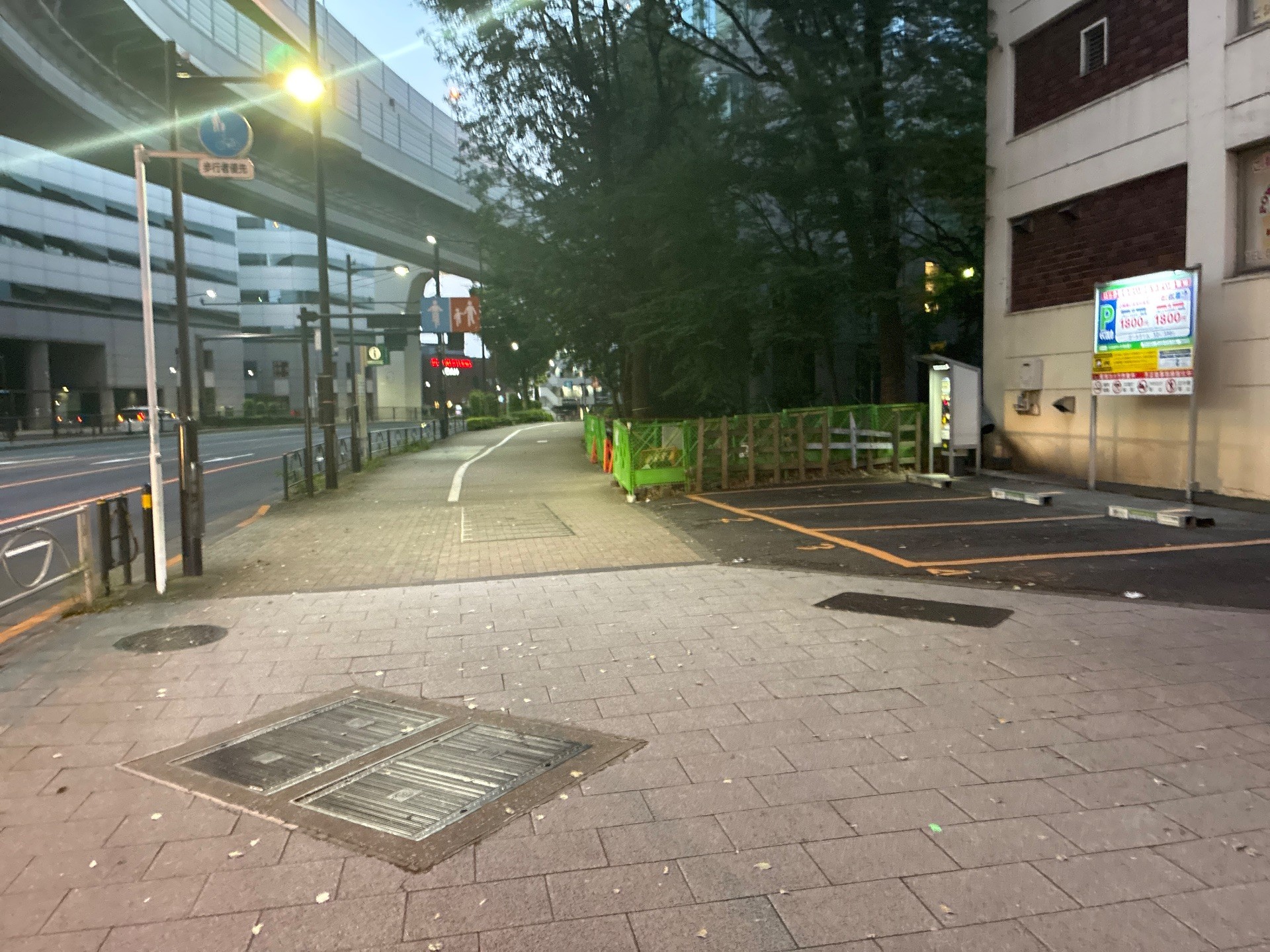 エコロパーク初台第1 の写真 1