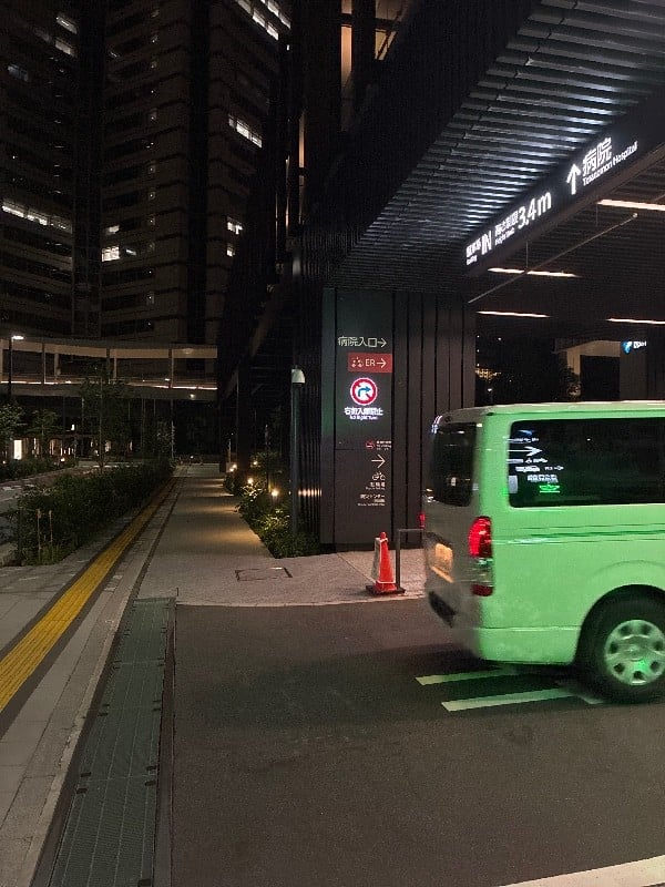 虎ノ門アルセアタワー駐車場 の写真 1