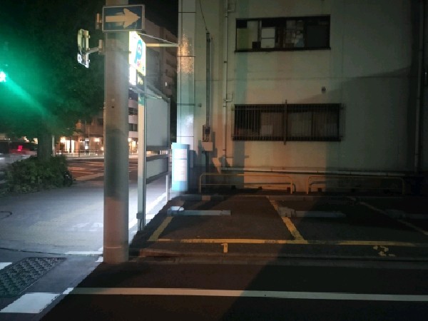 パラカ文京区本郷第3 の写真 1