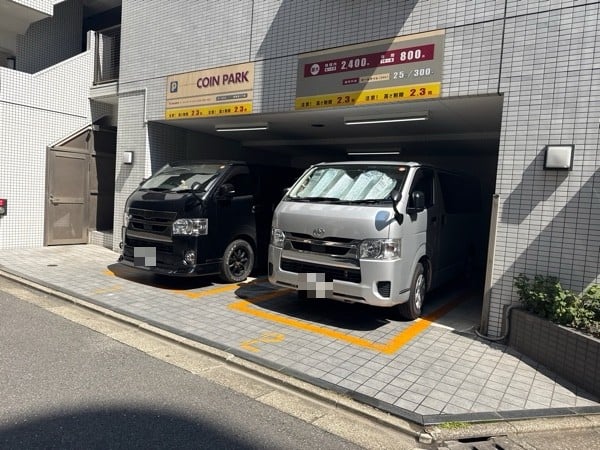 コインパーク東麻布1丁目 の写真 2
