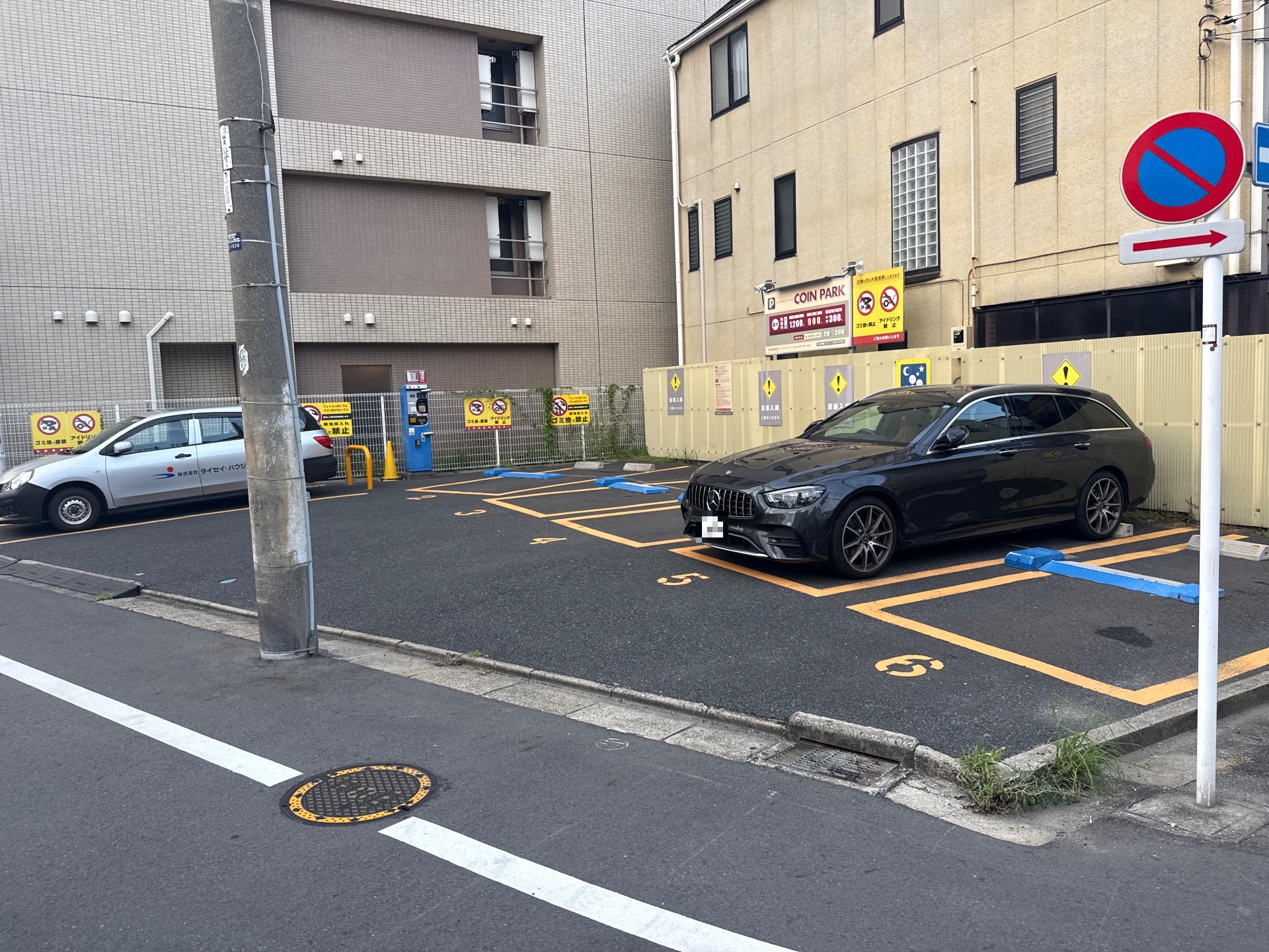 コインパーク菊川1丁目 の写真 2