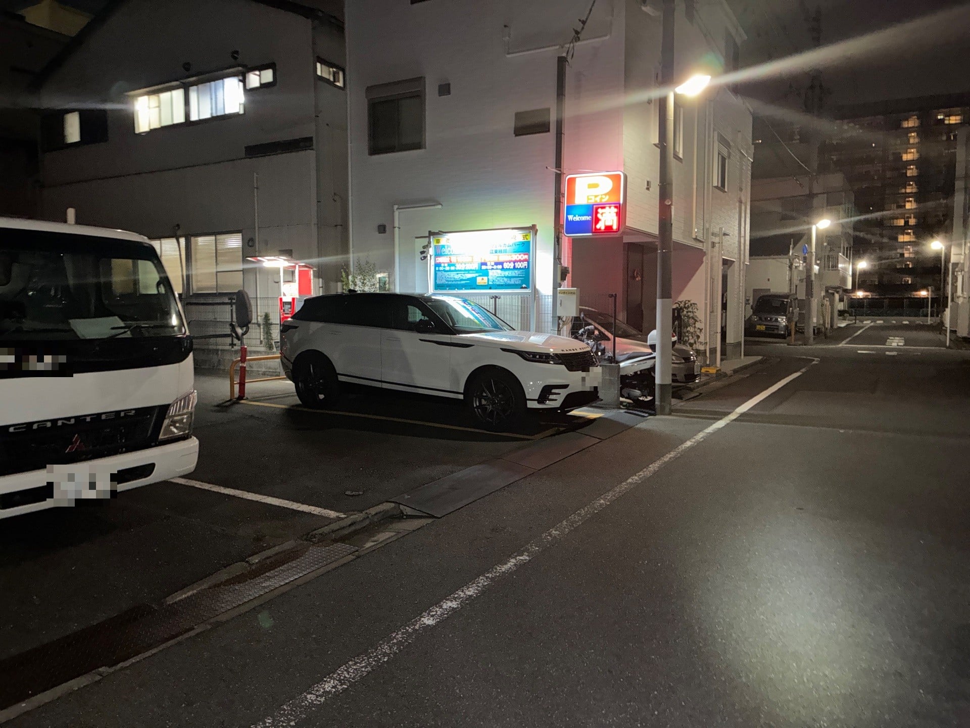 ウェルカムパーク江東枝川 の写真 1