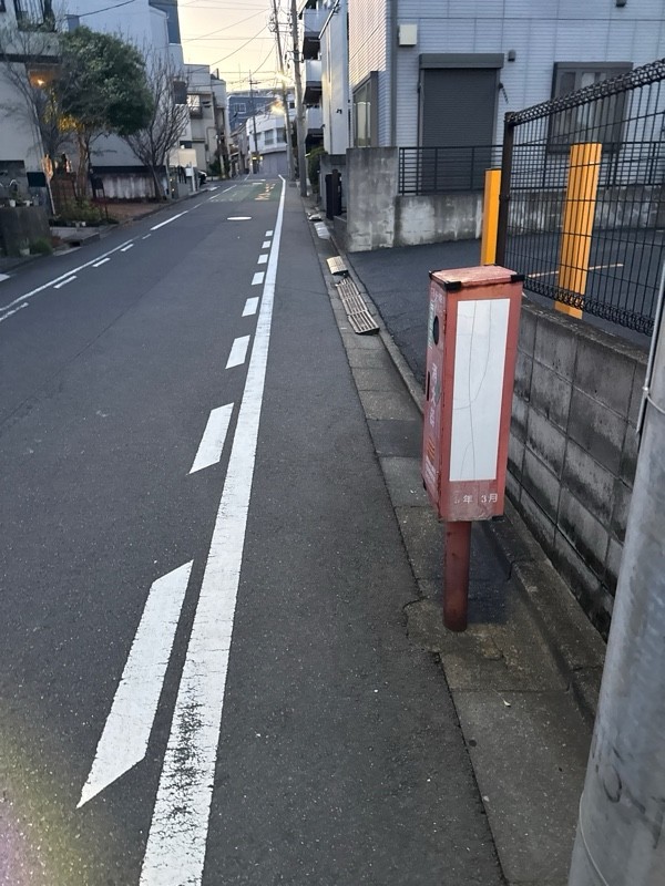 Eye PARKING 下馬1-4 の写真 1