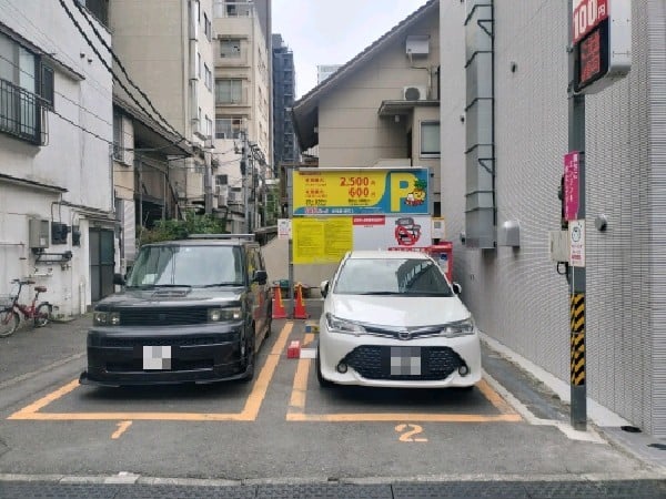 SANパーク 新宿愛住町2 の写真 2