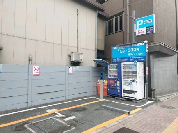 パークジャパン 渋谷笹塚第1 の写真 1
