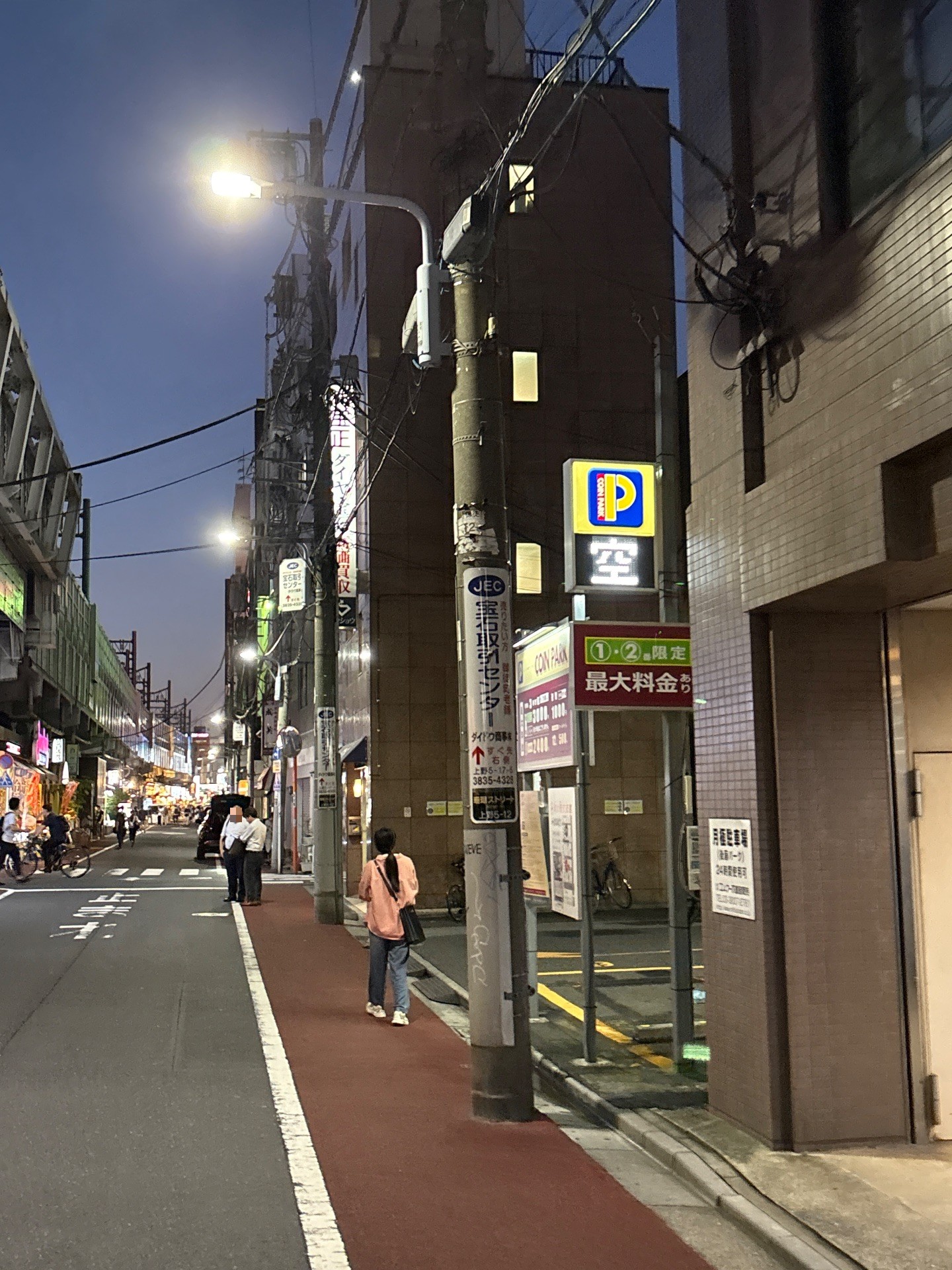 コインパーク上野5丁目第9 の写真 1