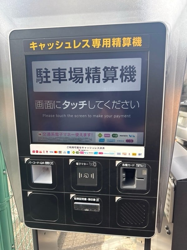 タイムズ中央区湊3丁目第2 の写真 4