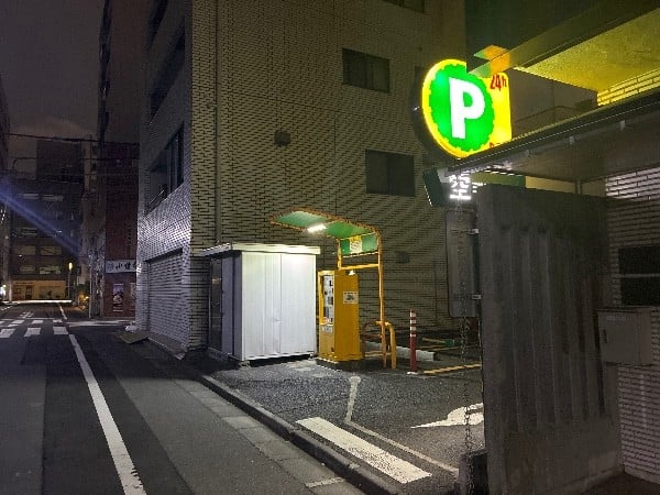 リパーク日本橋浜町2丁目第2 の写真 1