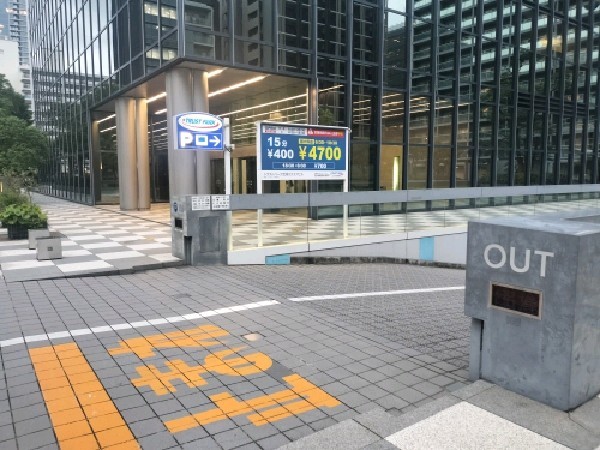 トラストパーク芝浦スクエアビル の写真 1