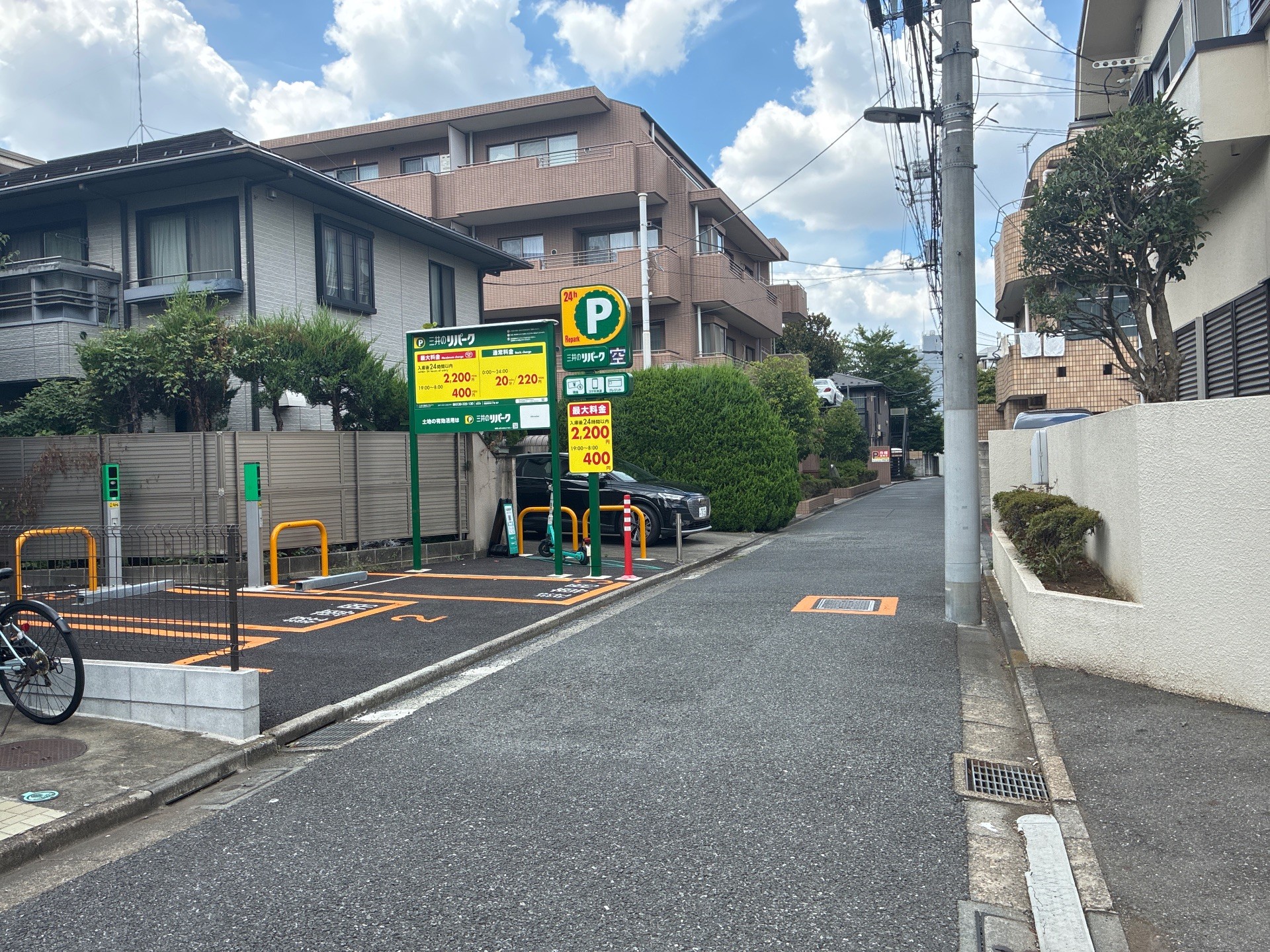 リパーク高田馬場4丁目第7 の写真 1