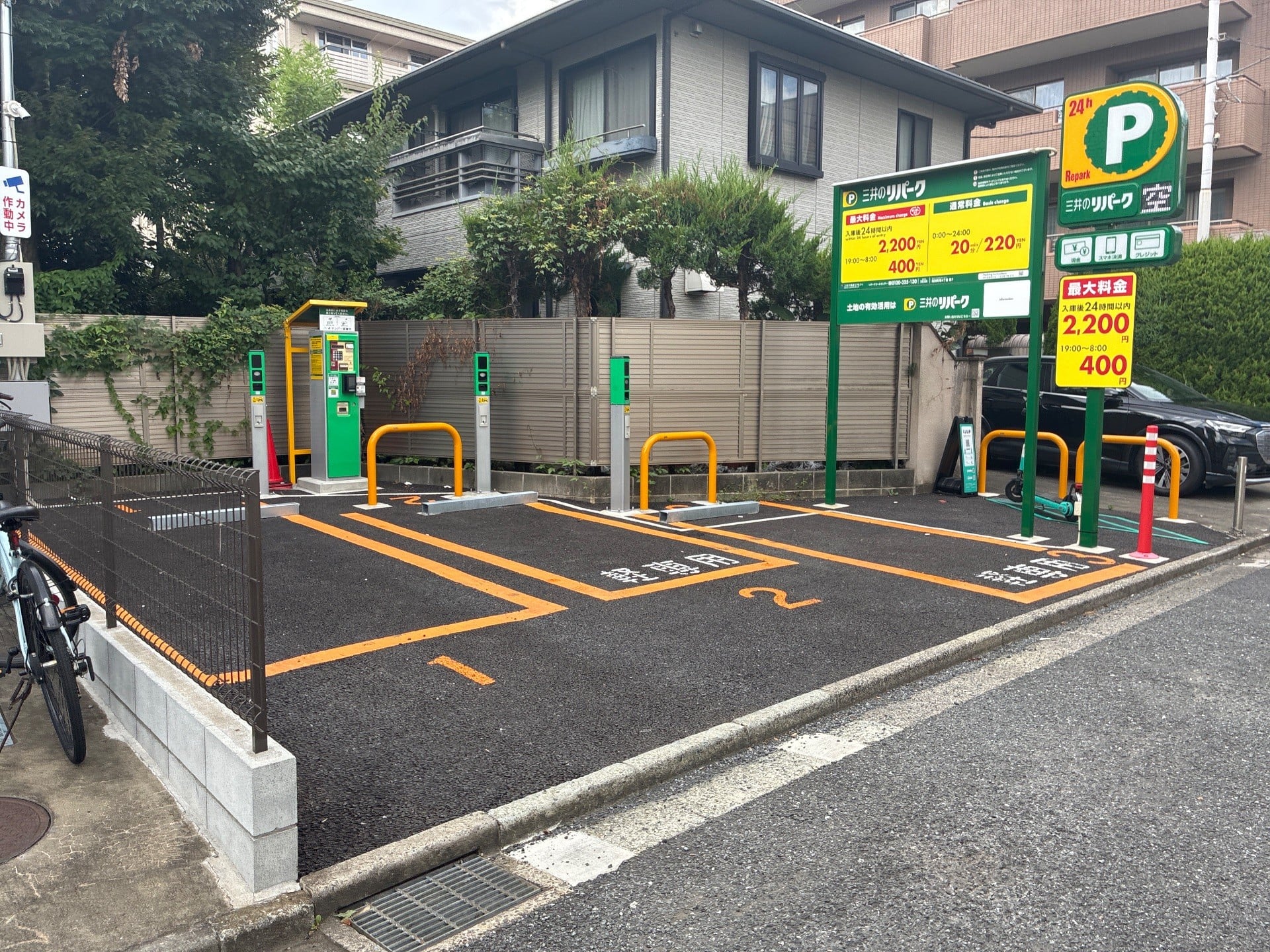 リパーク高田馬場4丁目第7 の写真 2