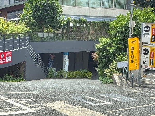 タイムズ高輪第28 の写真 1