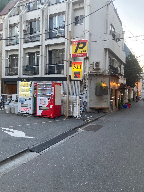 京王コインパーク神泉円山町 の写真 1