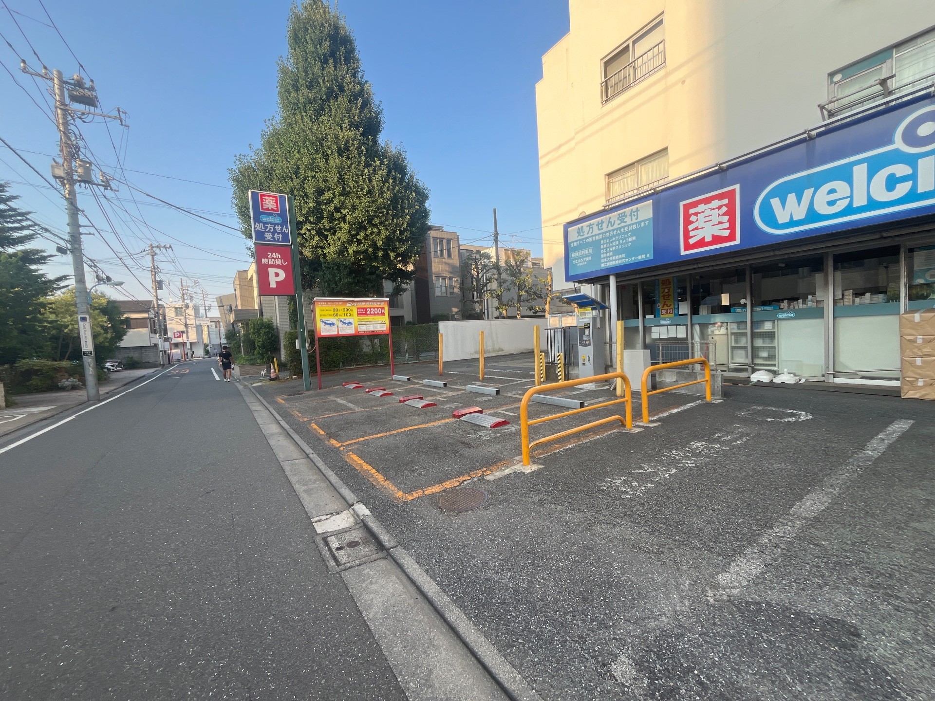 Mパーク24第7 の写真 1