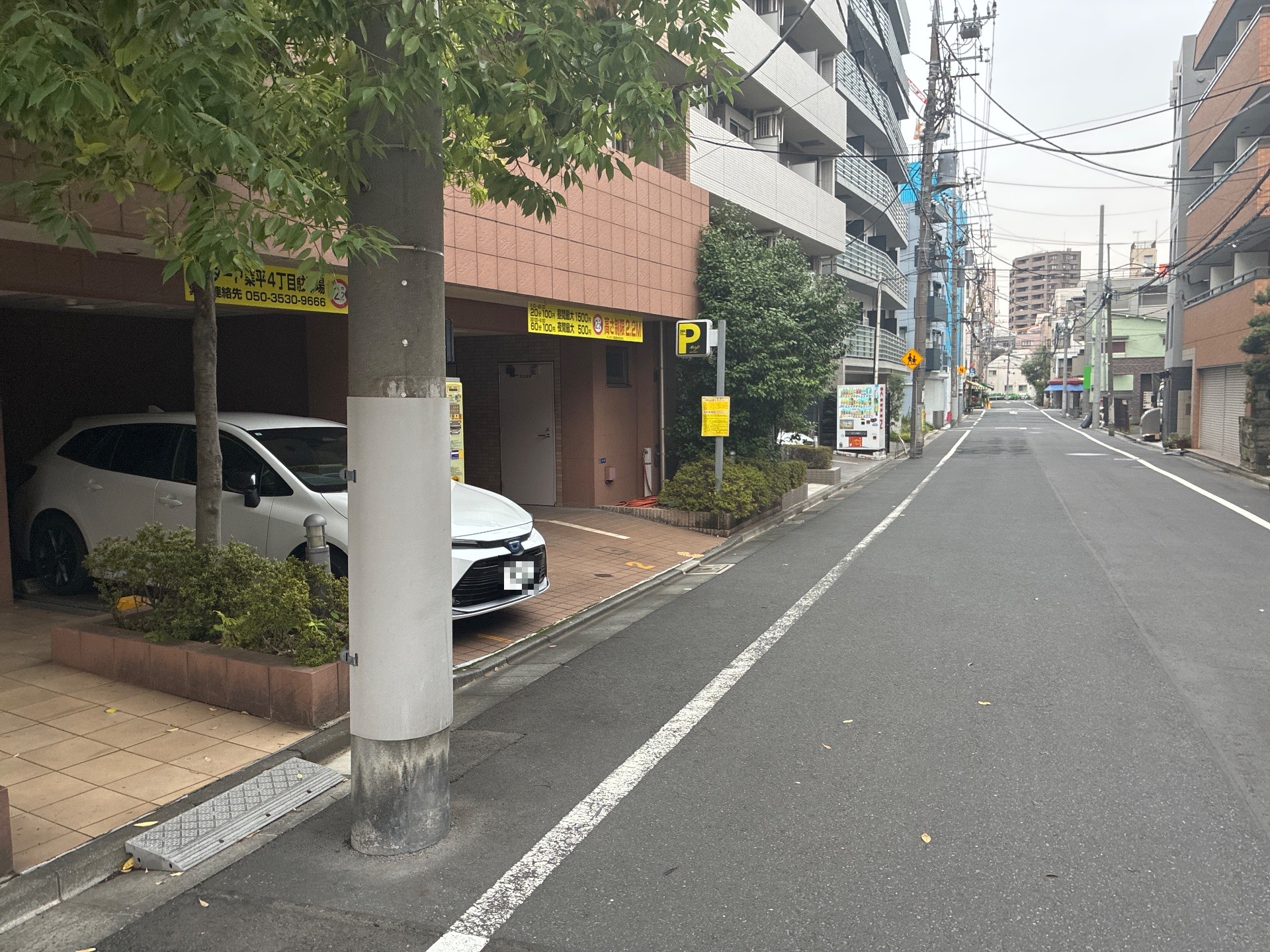 ミスターP業平4丁目 の写真 1