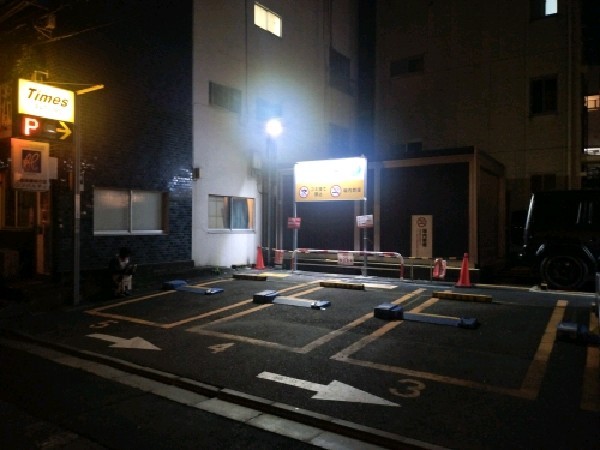 タイムズ南青山3丁目第2 の写真 1