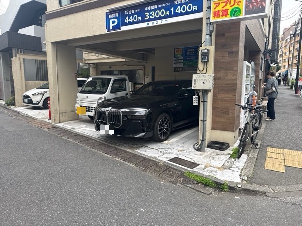 NPC24H恵比寿西2丁目第2パーキング の写真 2