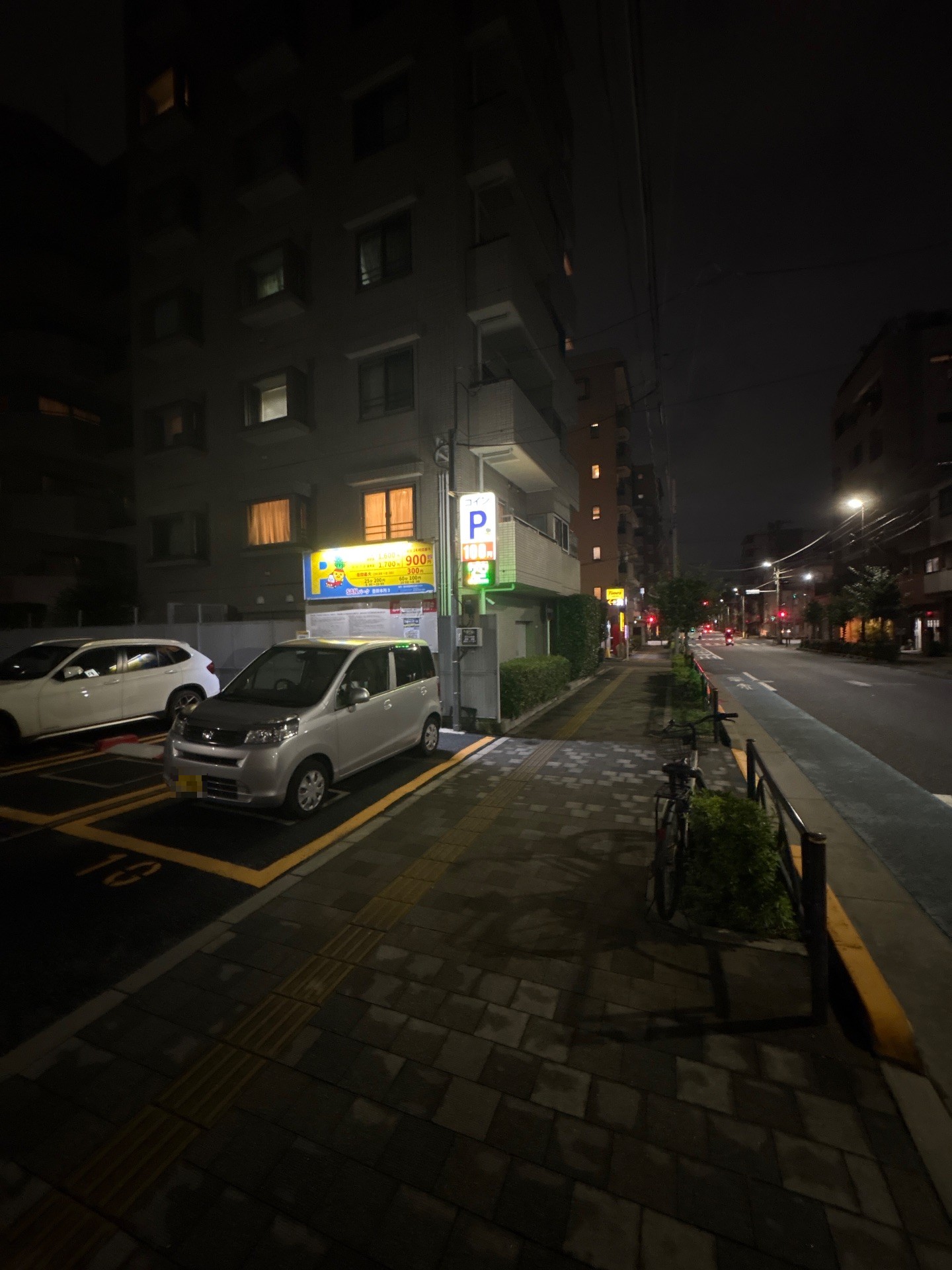 SANパーク墨田本所3 の写真 1
