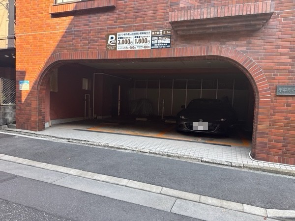 Parking Open 東麻布第1駐車場 の写真 2
