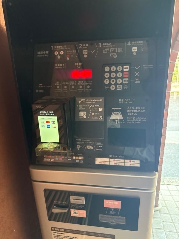 Parking Open 東麻布第1駐車場 の写真 4