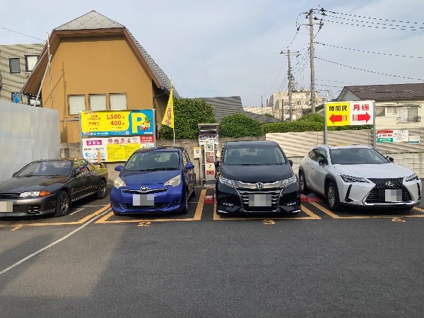 SANパーク 世田谷代沢7 の写真 2