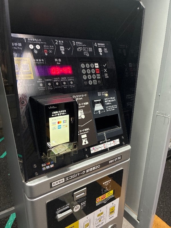 エコロパーク 新橋第20駐車場 の写真 5