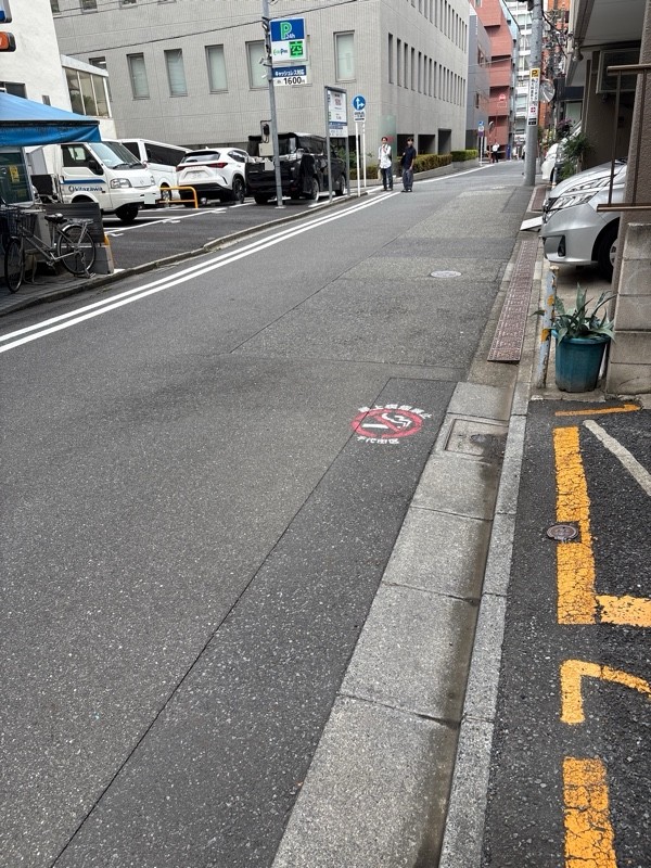 パートナ神田駿河台3丁目パーキング の写真 1