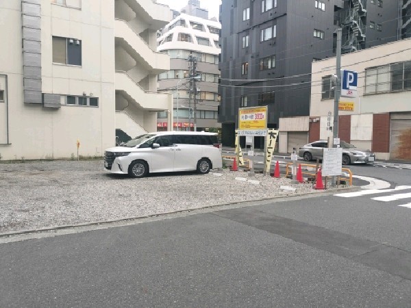 ハローパーク日本橋富沢町 の写真 1