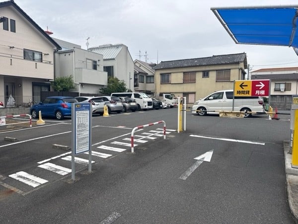 タイムズ目黒本町2丁目第2 の写真 2