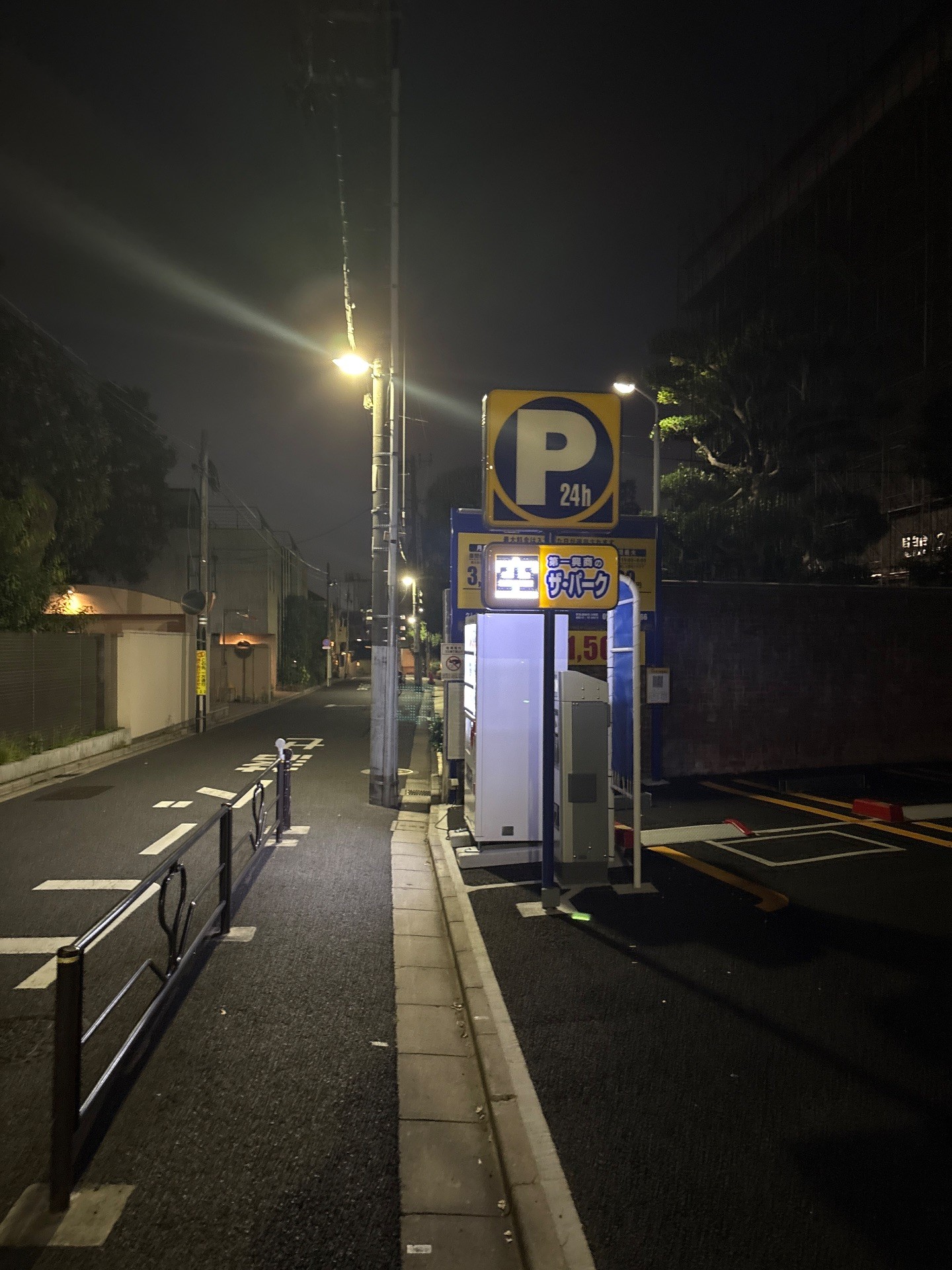 クレスト文京関口 の写真 1