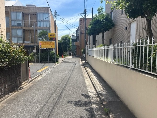 タイムズ白金台第11 の写真 1