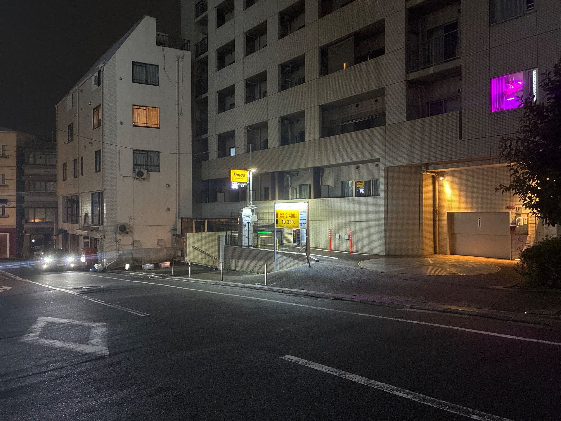 エコロパーク TKフラッツ渋谷駐車場 の写真 1