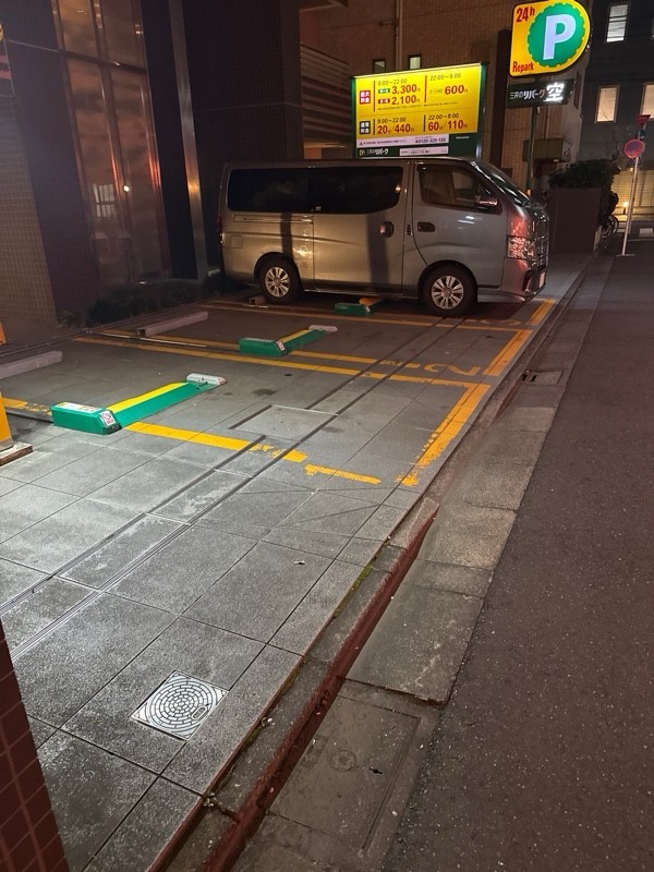 リパーク北品川1丁目第9 の写真 2