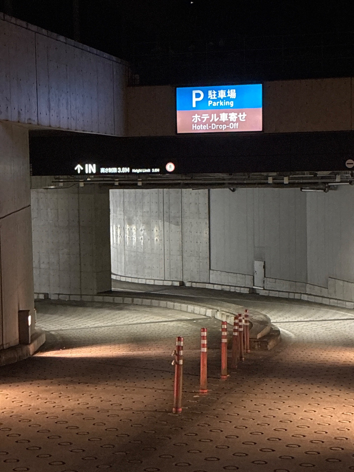 東京ガーデンテラス紀尾井パーキング の写真 2