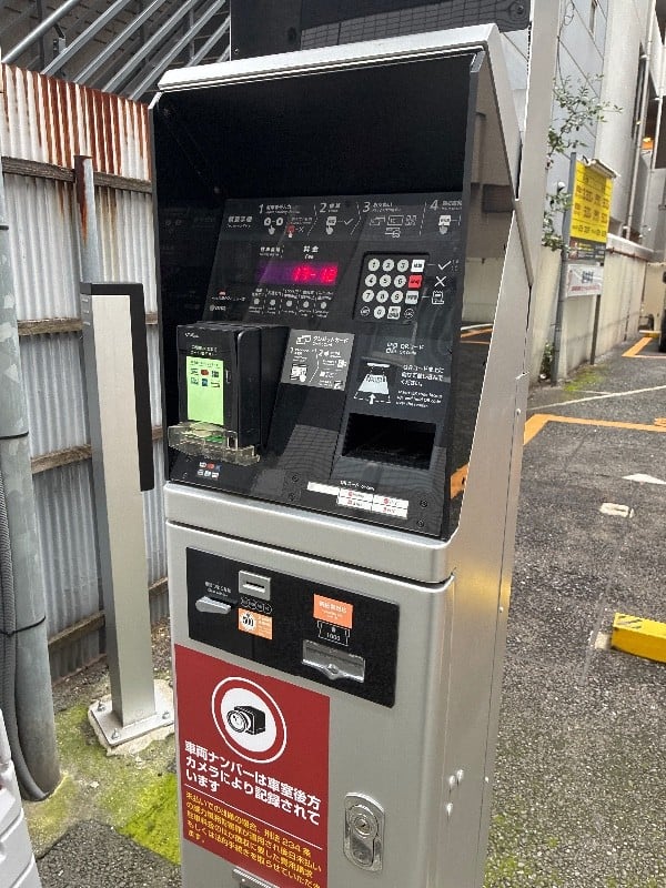 スムーズパーク八丁堀3丁目 の写真 4