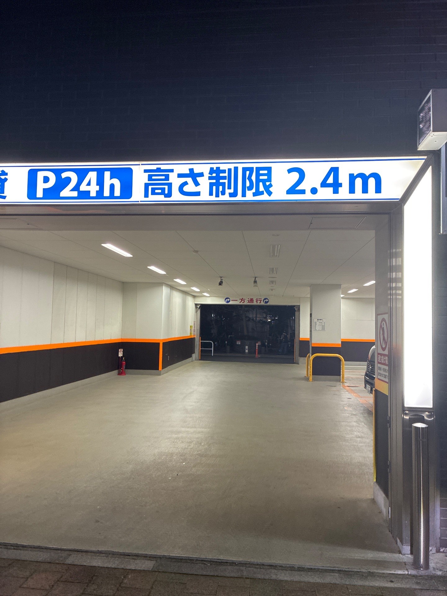 Dパーキング西新宿1丁目第1 の写真 3