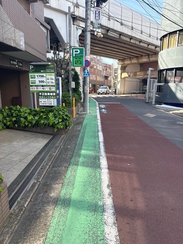 クレアスパーク菱和パレス学芸大学駅前 の写真 1