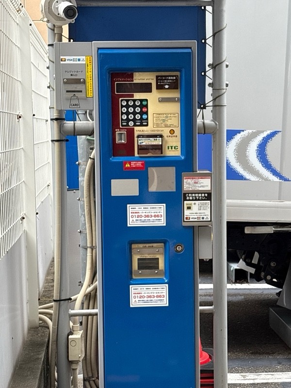 アップルパーク日本橋本町4丁目第1 の写真 3