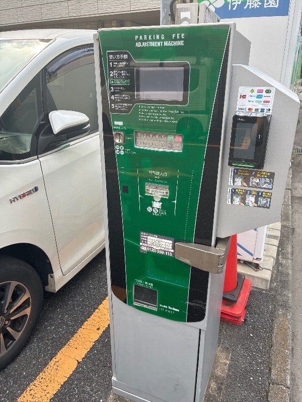 LRD西新宿第1パーキング の写真 5
